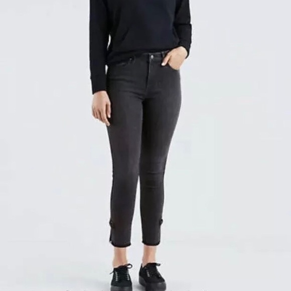 721 high rise skinny jeans with ankle bows
